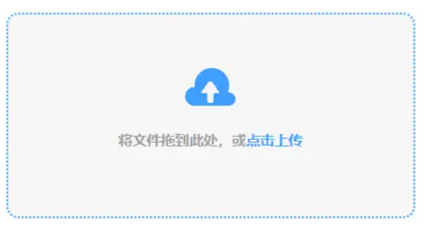 pg电子游戏官网下载使用讲解 - 添加文件